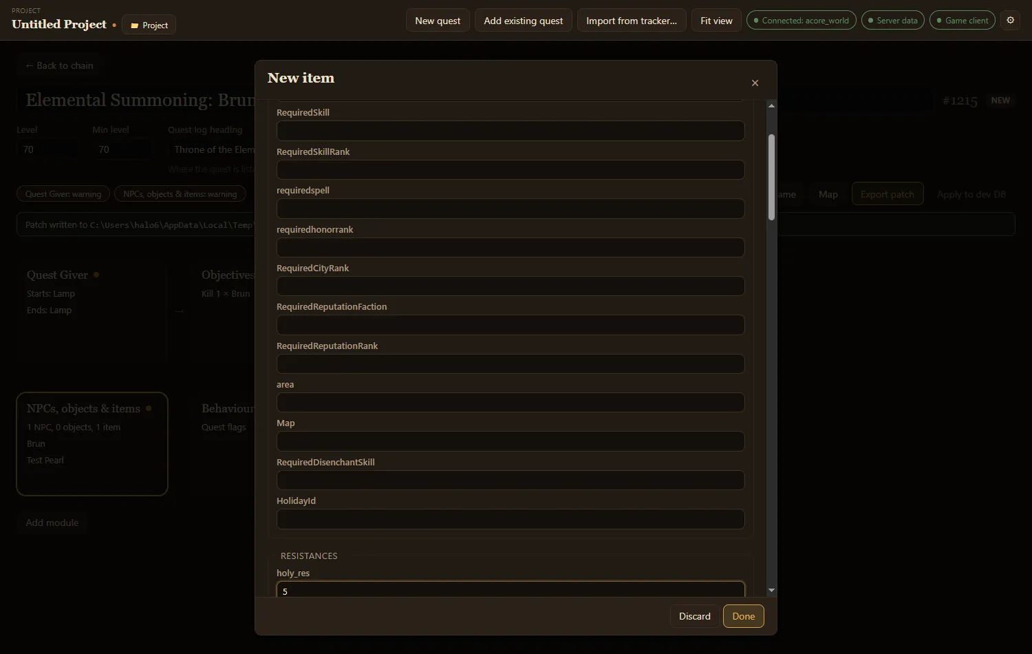 The Advanced tab, with a resistance set